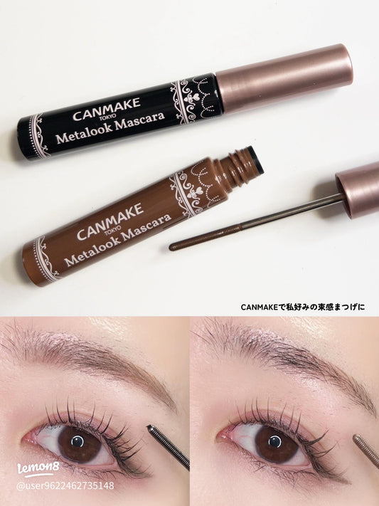 Canmake Metalook Mascara ( Black)