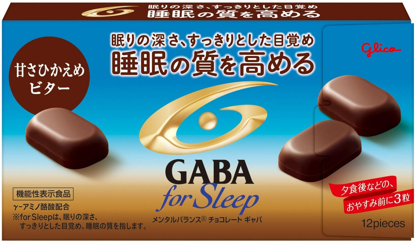 Gaba Chocolate for Sleep