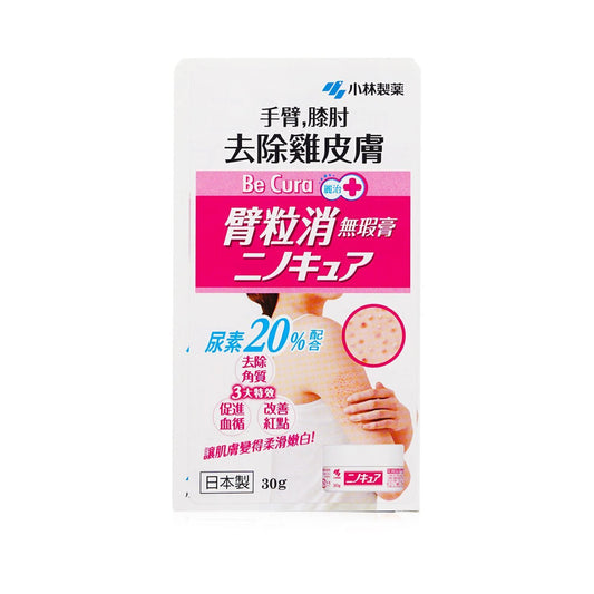 Kobayashi Be Cure Pore Care Ointment